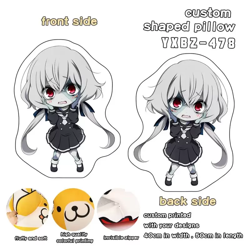 ������� �������� ���������. ���� - Chibi Junko Konno