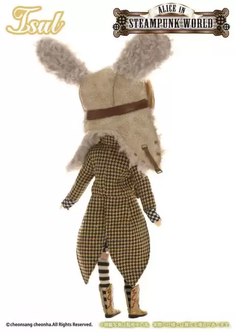 ����� I-934 Isul White Rabbit Steampunk