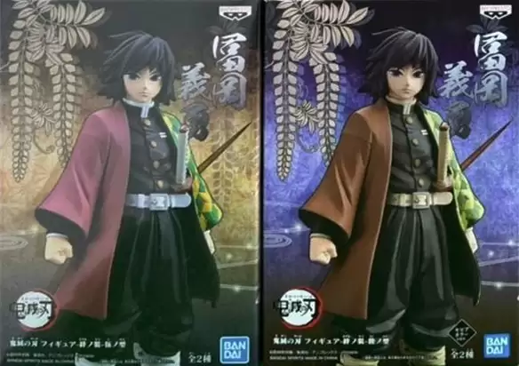 ������� Banpresto Demon Slayer Giyuu Tomioka Vol.5 Ver.A/B