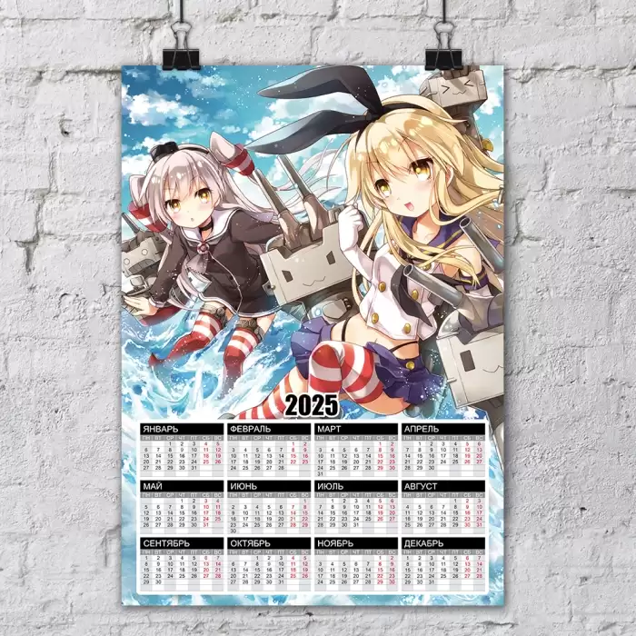 ��������� �3 �� 2025 ��� �������-������� ������! - Tsunayoshi Sawada, Giotto