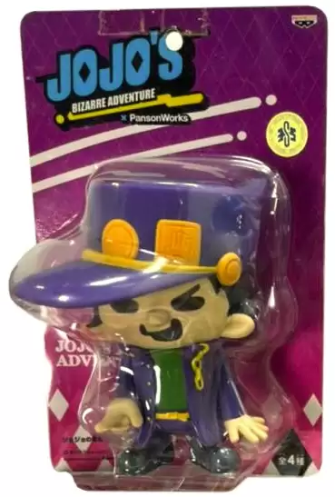 ������� Banpresto JoJo's Bizarre Adventure Panson Works Soft Vinyl Figure Imblister ~ Special Third Part Version ~ Jotaro Kujo