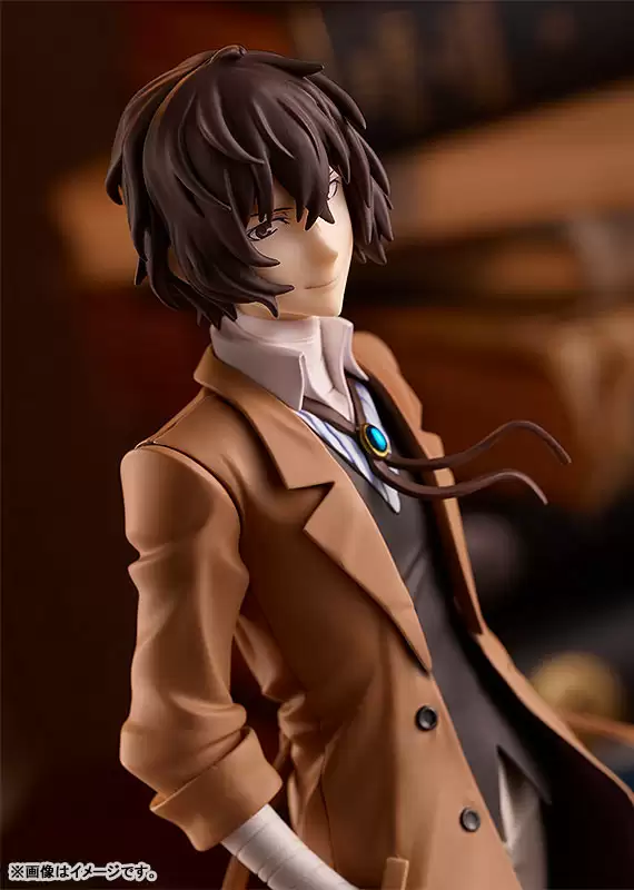������� POP UP PARADE Bungo Stray Dogs Osamu Dazai