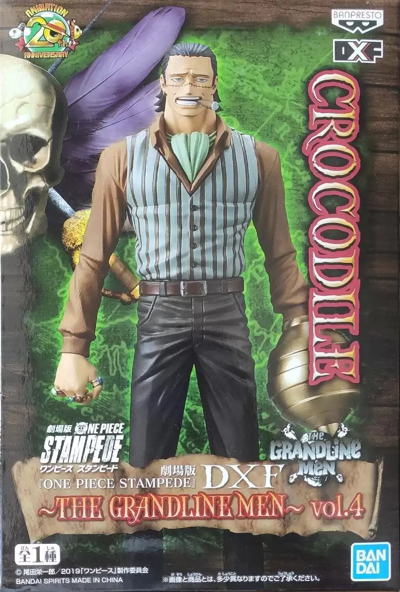 ������� Banpresto One Piece Crocodile The Grandline Men Vol.4
