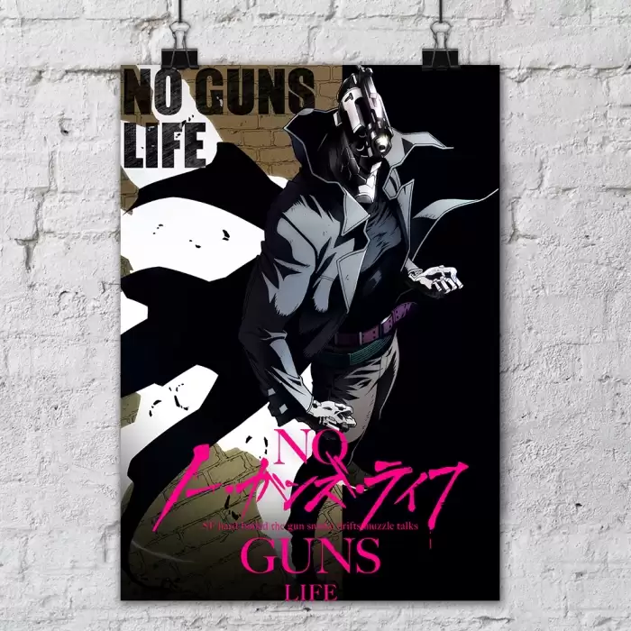 ������ "No Guns Life" Juuzou Inui