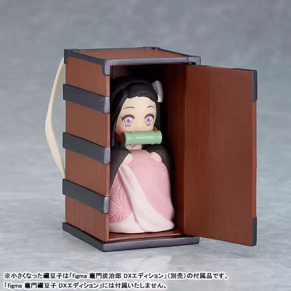 ������� Figma 508-DX Demon Slayer Kimetsu no Yaiba: Nezuko Kamado