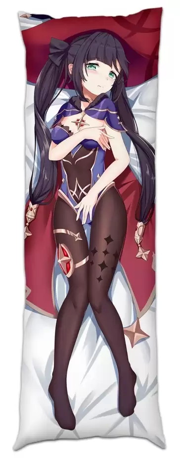 ��������� ��� ���������� ������ ������ - Astrologist Mona Megistus 2