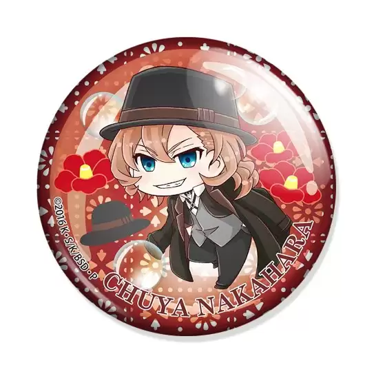 ������ ������� �� �������� ���� Chibi Chuya Nakahara