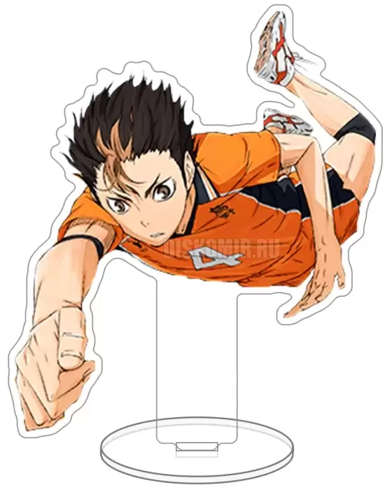 ������� ��������� ��������!! - ������� (Nishinoya)