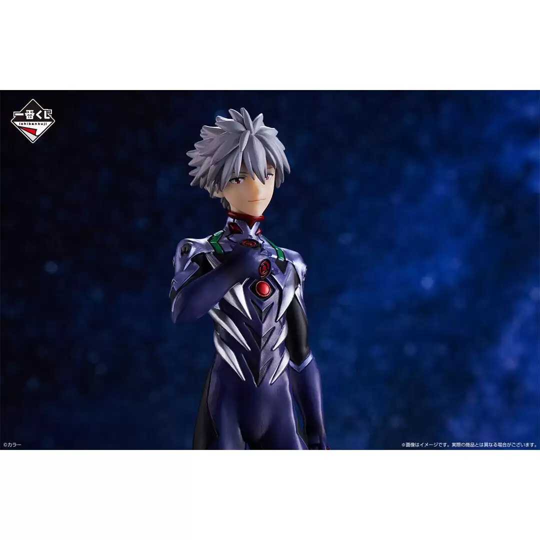 ������� Bandai Ichiban Kuji Evangelion Kaworu Nagisa Eva Pilots