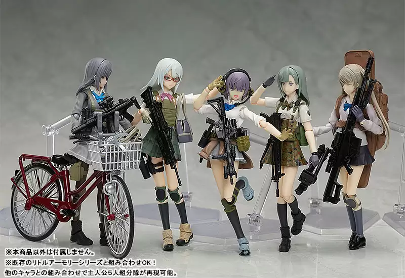 ������� figma SP-136 Little Armory: Ai Nishibe