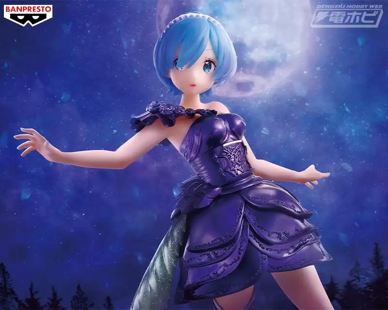 ������� Banpresto ReZero Dianacht Couture Rem