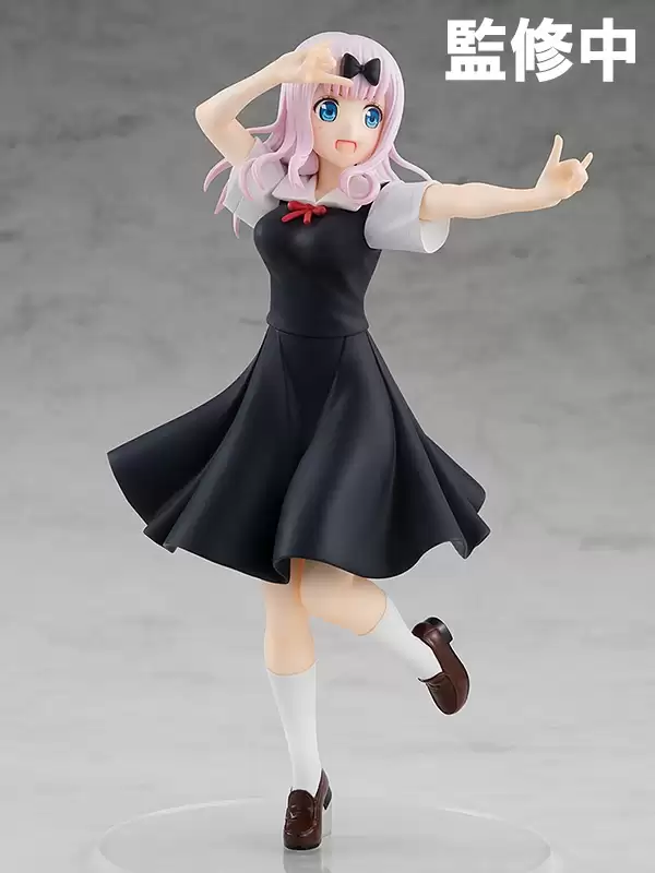 ������� POP UP PARADE Kaguya-sama Love is War Season 2: Fujiwara Chika