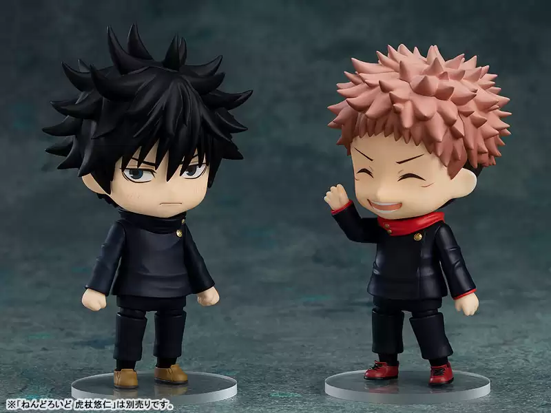 ������� Nendoroid 1506 Jujutsu Kaisen: Megumi Fushiguro