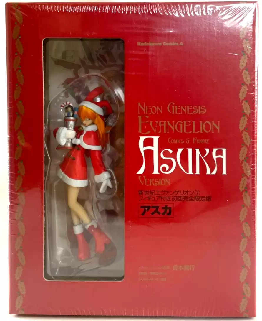 ������� Kadokawa Evangelion Christmas Asuka Vol.7