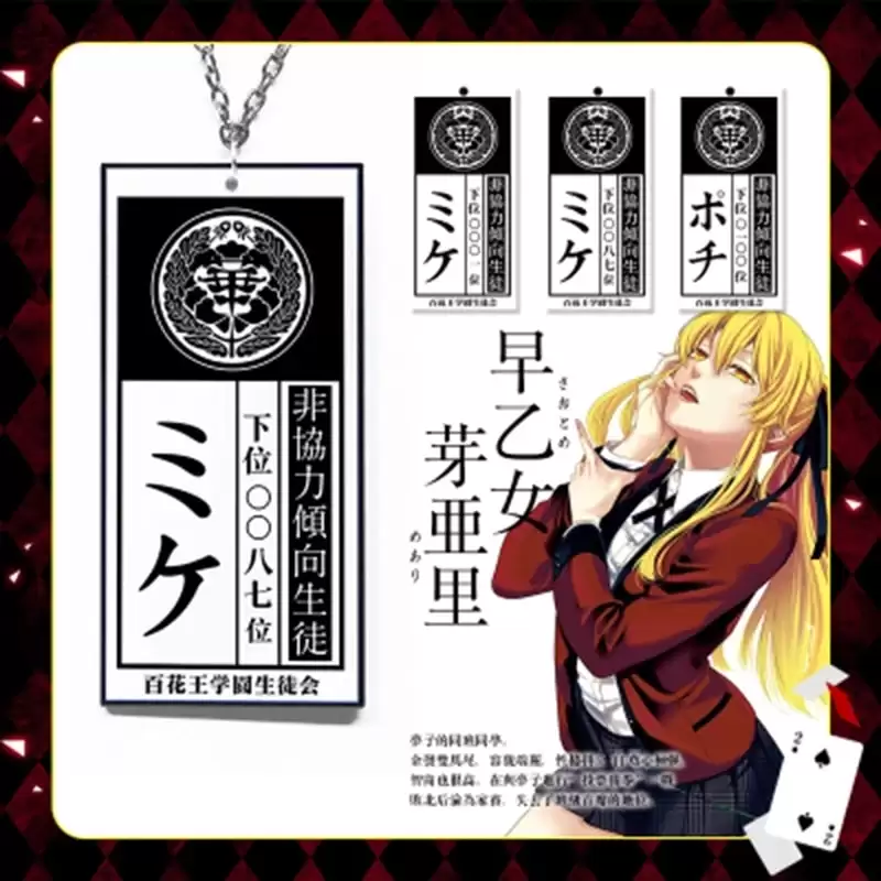 ����� ����� �������� ����� ID Card �2