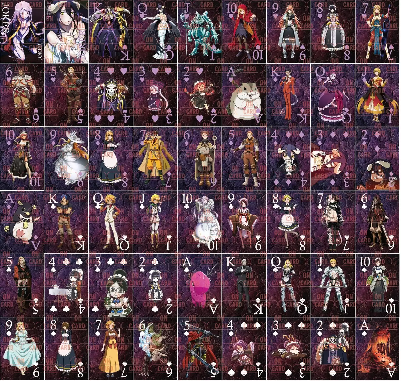 ��������� ����� Overlord
