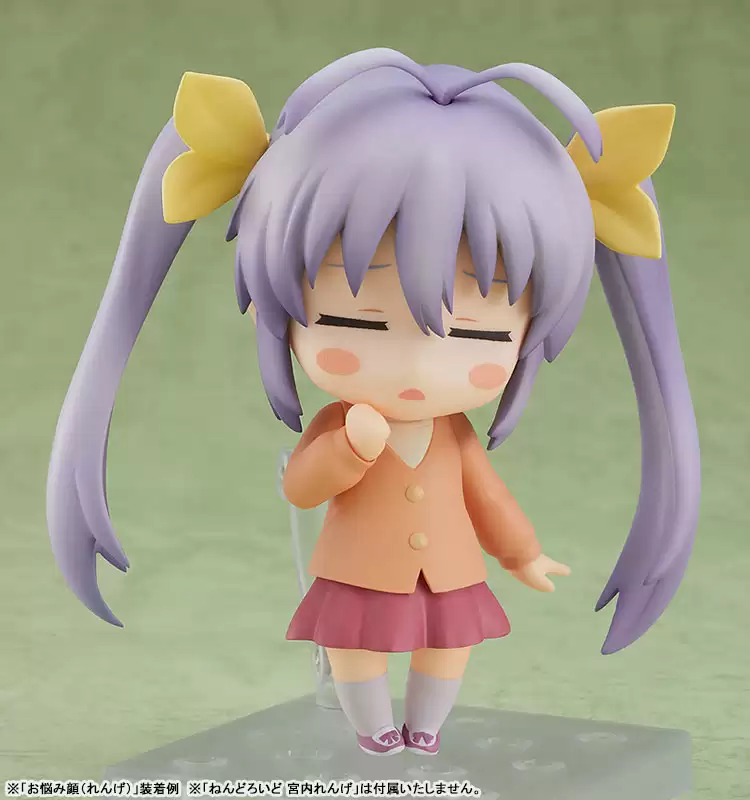����� ������� ������� ��� ������� Nendoroid Non Non Biyori (6 ��.)