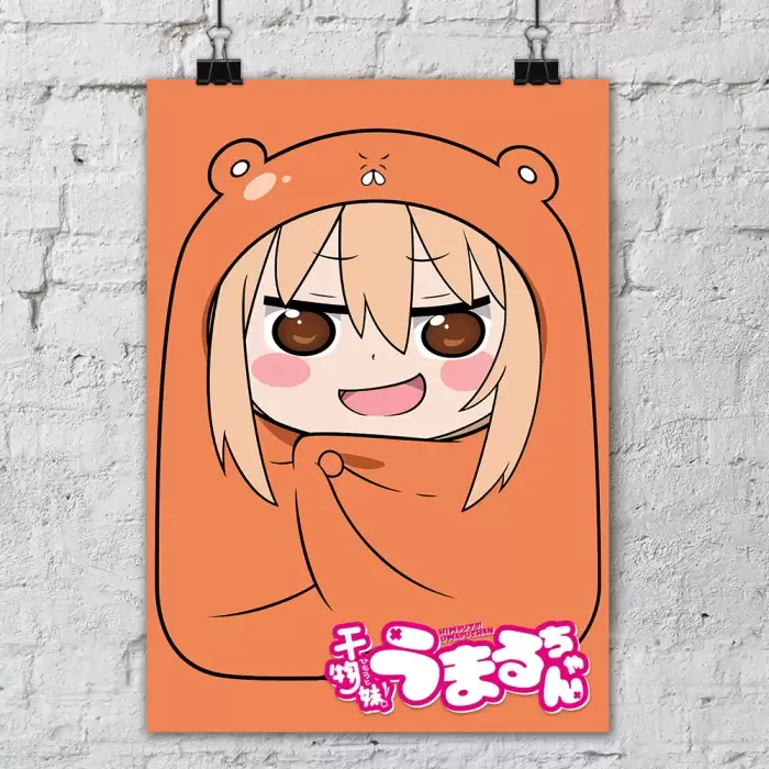 ������ ��������� ��������� ����� Umaru Doma