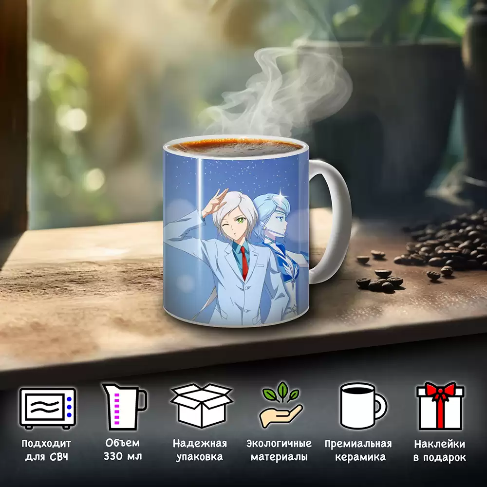 ������ Sailor Starlights / ������ ���: ������
