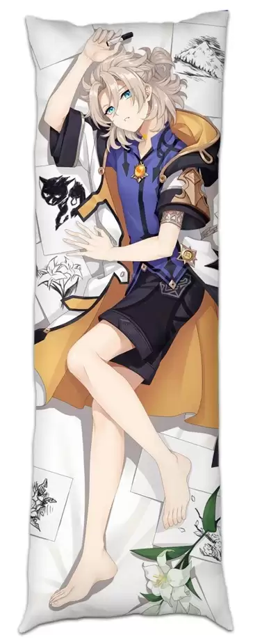 ��������� ��� ���������� ������ ������ - Albedo