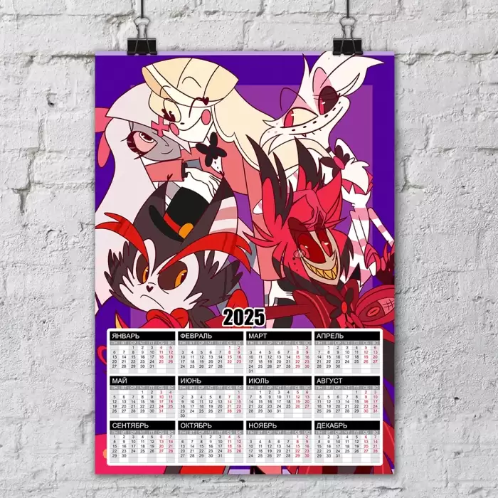 ��������� �3 �� 2025 ��� ��������� ���������