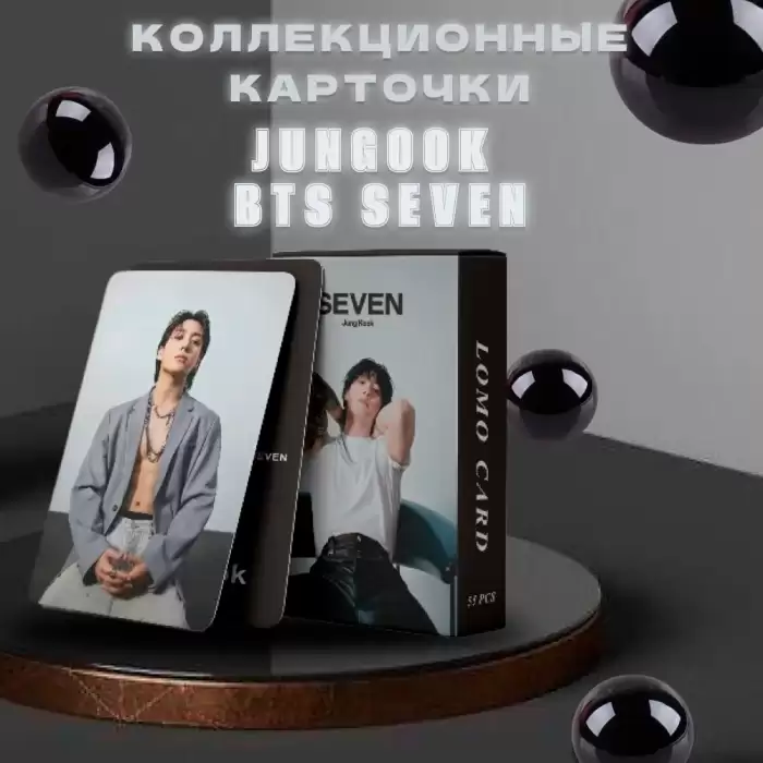 ������������� �������� ��� ����� BTS ���� ������ Seven 55 ����