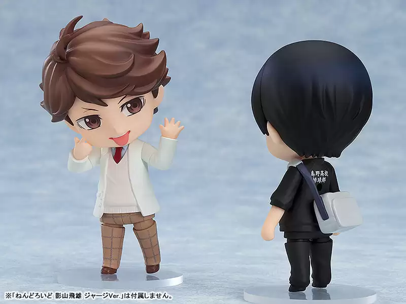 ������� Nendoroid 889 Haikyuu!!: Toru Oikawa Uniform Ver.