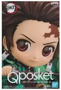 ������� Demon Slayer Q Posket Tanjiro Kamado Ver.3