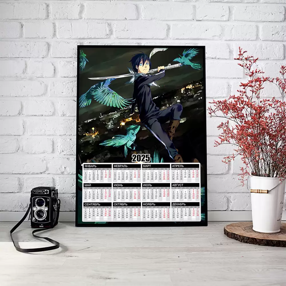 ��������� �3 �� 2025 ��� ��������� ��� Yato
