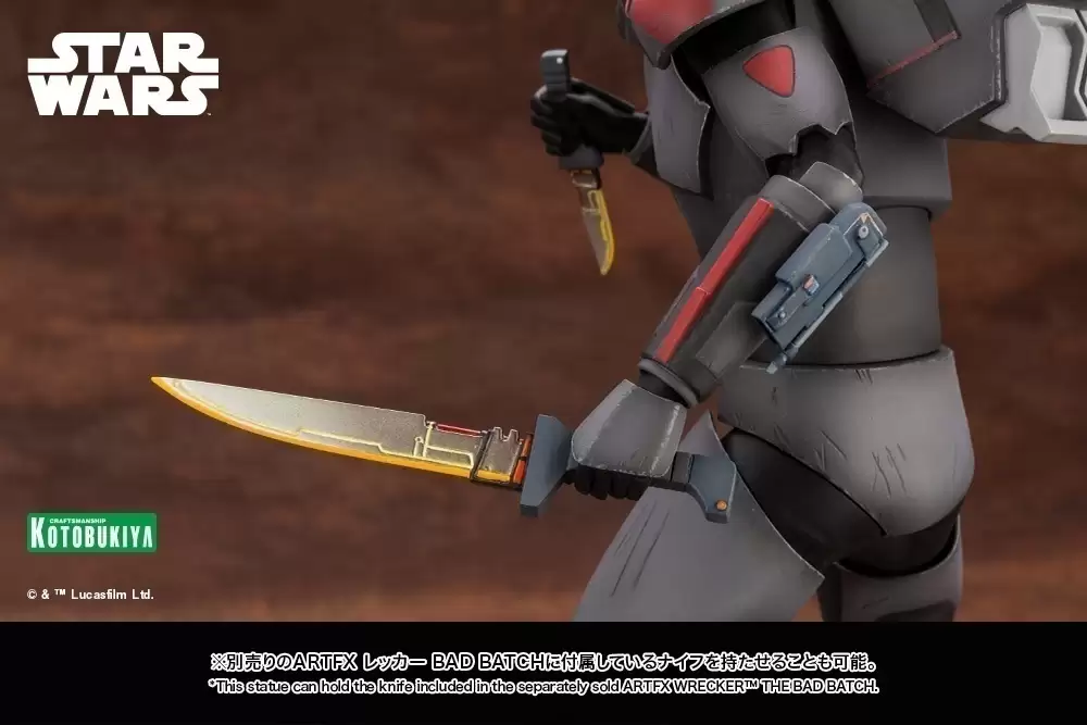 ������� Star Wars The Bad Batch: Hunter The Bad Batch