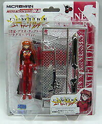 ������� Evangelion Microman Micro Action Series: Souryuu Asuka Langley Plugsuit ver. Gold ver.