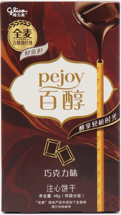 Pejoy ������� "������� � ���������"