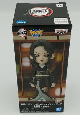 ������� Demon Slayer Banpresto Muzan Kubutsuji