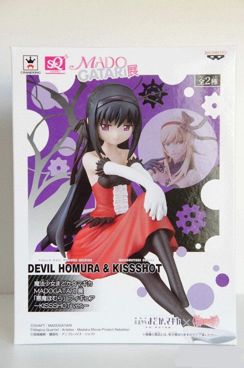 ������� Banpresto Puella Magi Madoka Magica Akuma Homura Madogatari Exhibition, Kissshot ver.