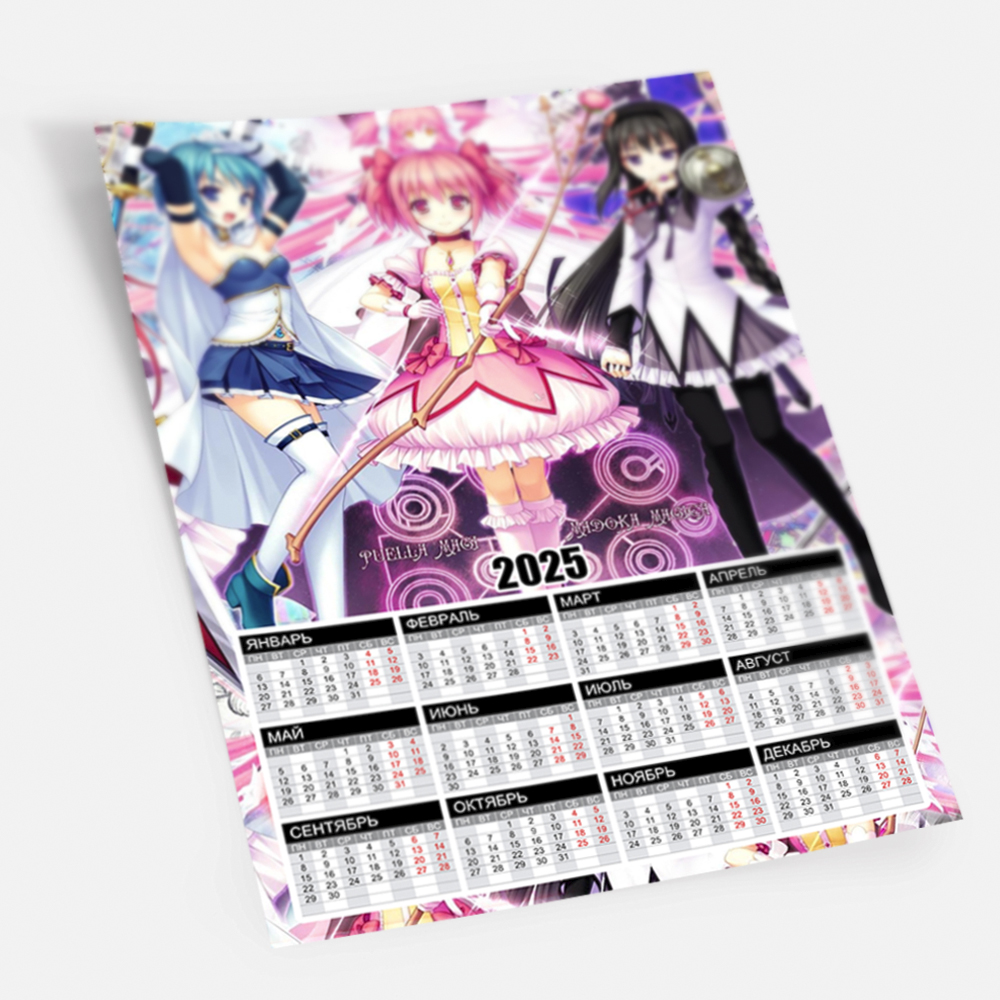 ��������� �3 �� 2025 ��� ������� ������� - Shiki Ryougi