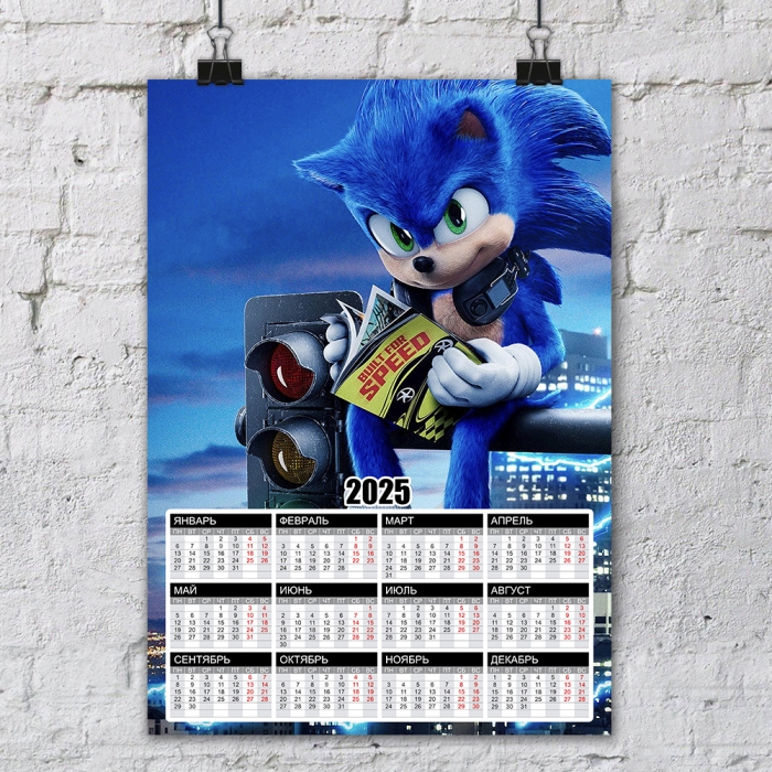 ��������� �3 �� 2025 ��� �� ����� ����� ������