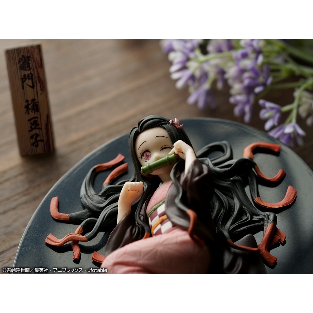 ������� Demon Slayer Ichiban Kuji D-Prize Kamado Nezuko