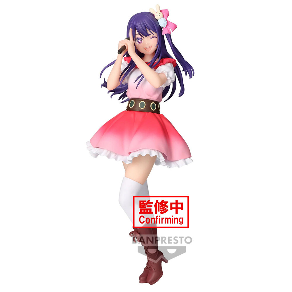 ������� Oshi no Ko - Ai Sign wa B