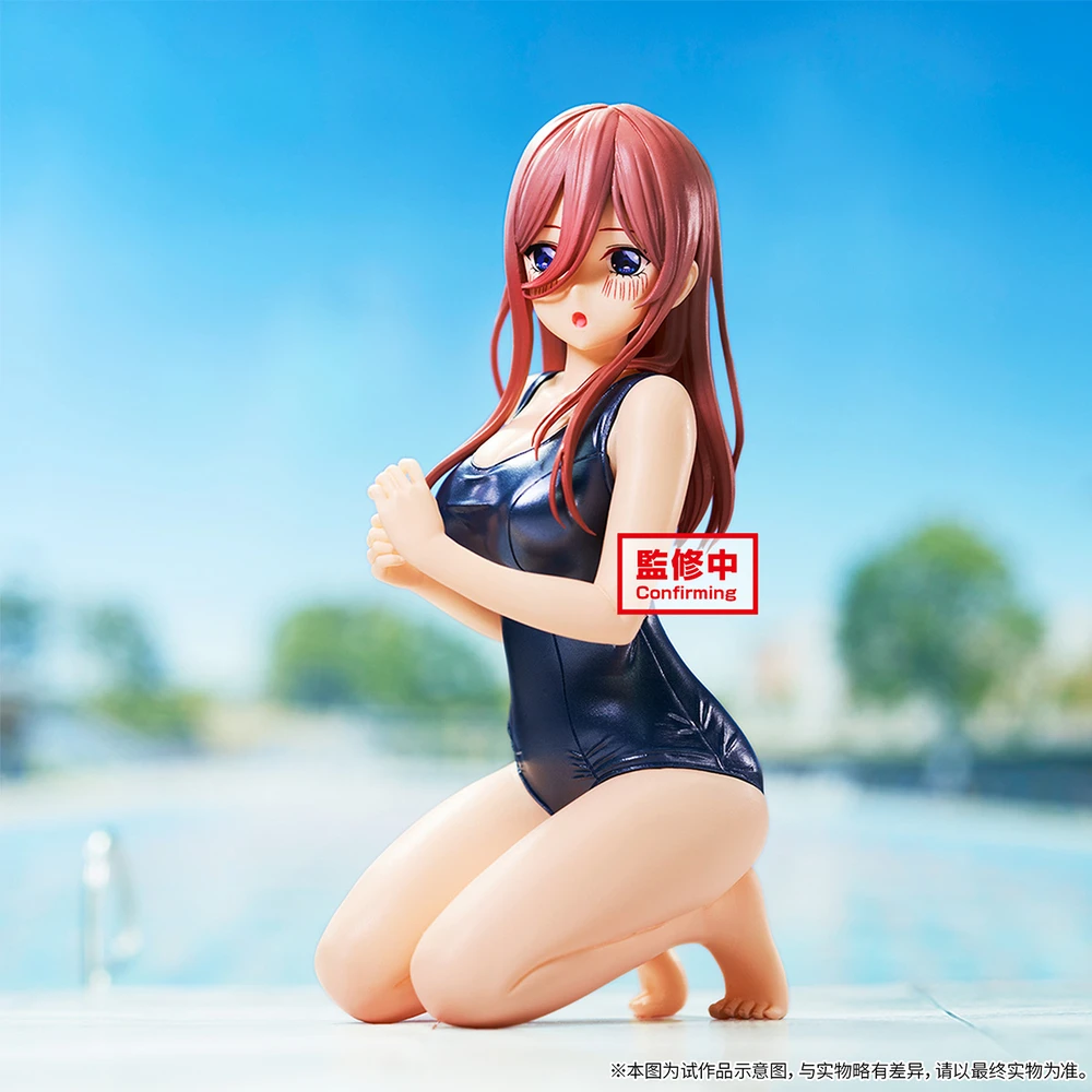 ������� The Quintessential Quintuplets Miku Nakano School Style
