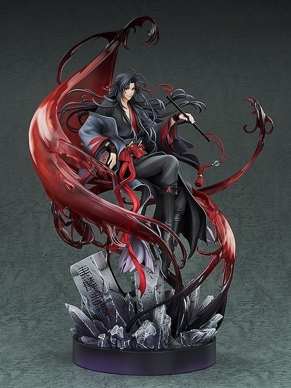 ������� The Master of Diabolism: Wei Wuxian Yi Ling Lao Zu Ver.