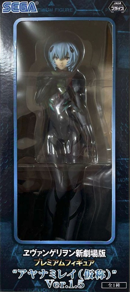 ������� Sega PM Evangelion Shin Gekijouban Rei Ayanami