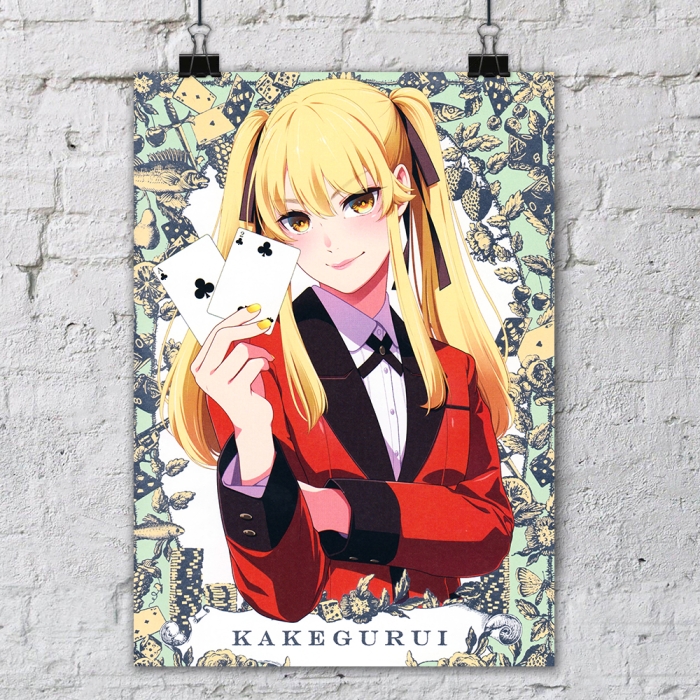������ "�������� �����" Mary Saotome