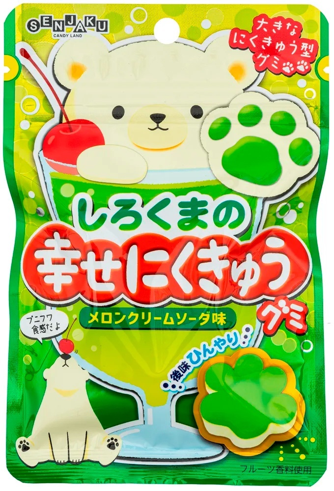 Senjaku �������� "Happy Nikukyu" ���������� ����� �� ������ ����. ����