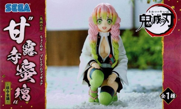 ������� Sega Demon Slayer Mitsuri Kanroji