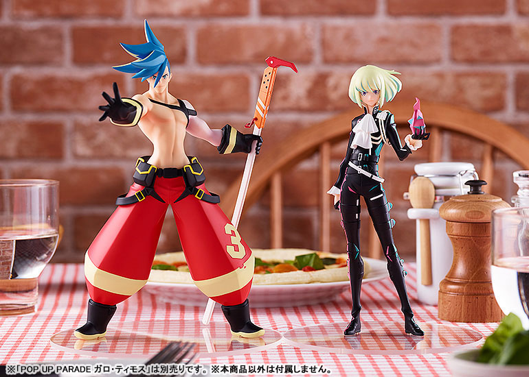 ������� POP UP PARADE Promare - Lio Fotia