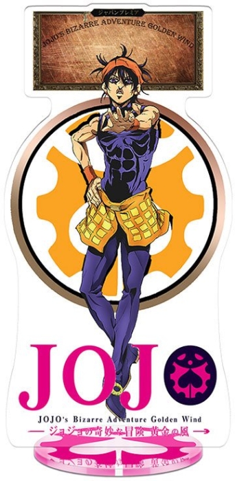 ��������� ��������� ����������� ����������� ������ Narancia Ghirga
