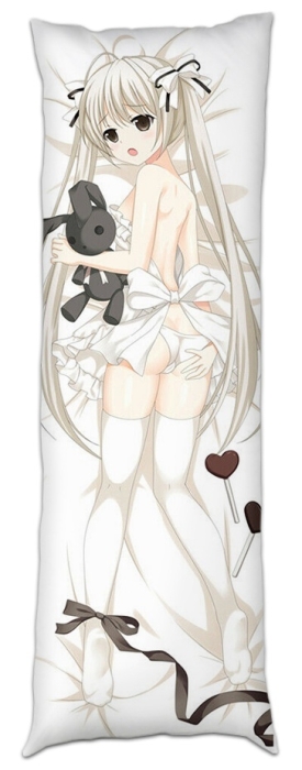 ���������� ��������� ����� - Kasugano � ��������