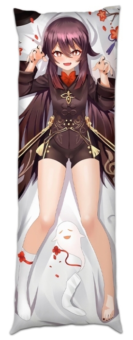 ��������� ��� ���������� ��������� ������ ������ - Hutao