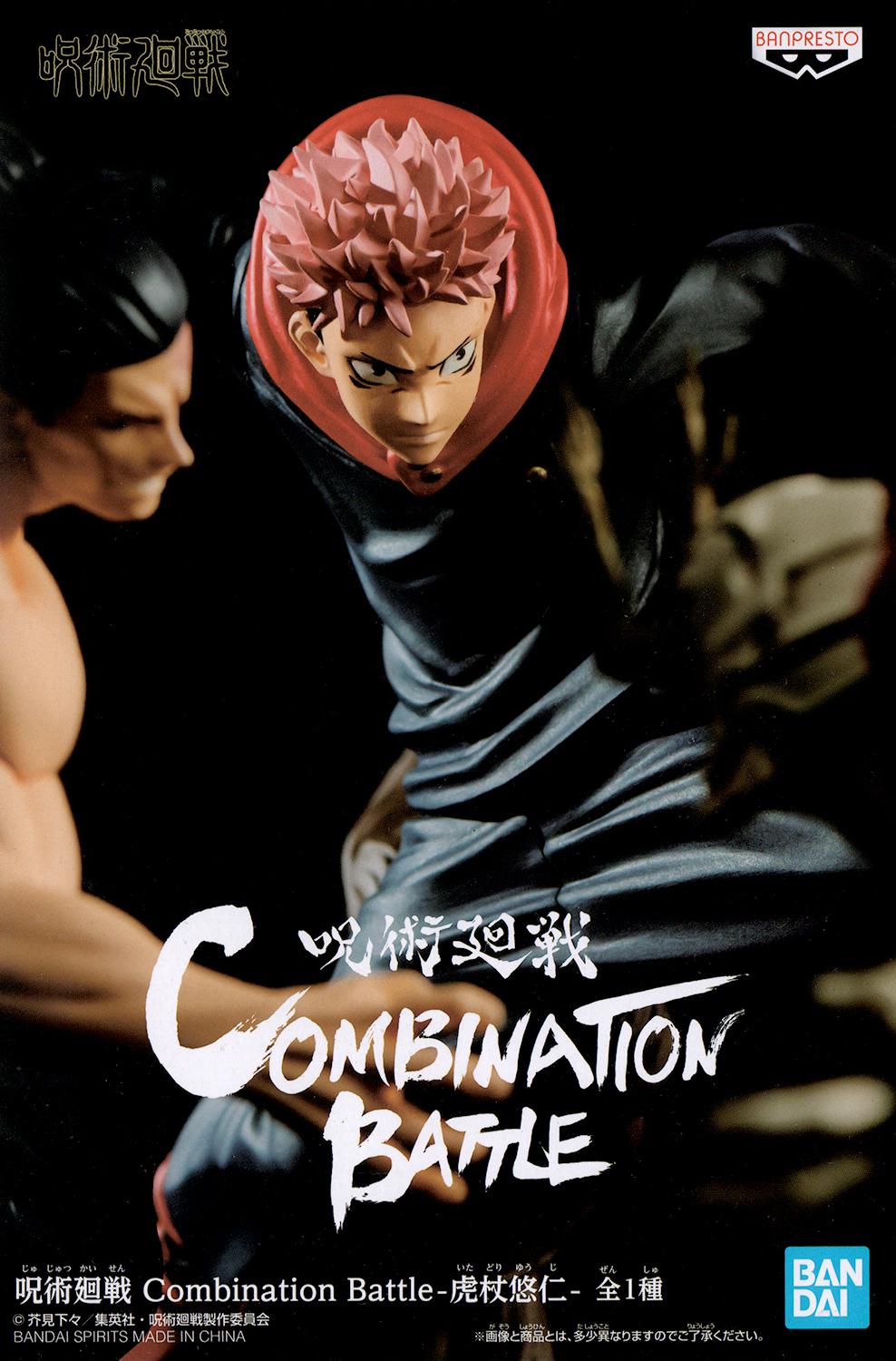 ������� Jujutsu Kaisen Banpresto Combination Battle Yuji Itadori