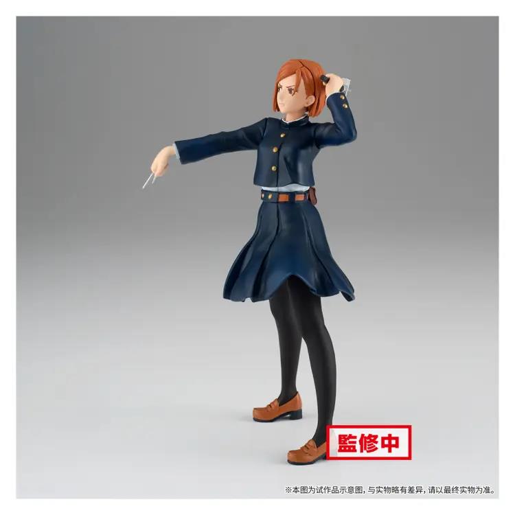 ������� Jujutsu Kaisen Banpresto Prize Kugisaki Nobar